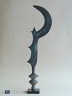 Einfach-Ngulu