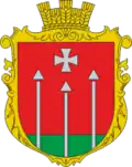 Wappen von Ratschyn