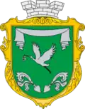 Wappen von Radisne
