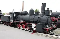 Baureihe Од