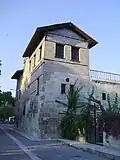 Ramazanoğlu-Konak, Amtssitz der Ramazanoğlu in Adana