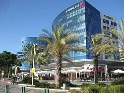 Bank Hapoalim, 2010