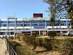 Bahnhofsgebäude in Rayagada