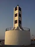 Leuchtturm Reading