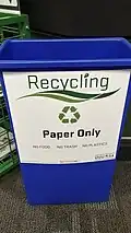 Altpapiersammlung: Recycling