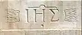 Das IHΣ auf dem Reformationsdenkmal in Genf