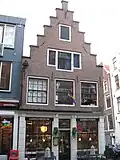 Nr. 31: Lunchroom Downtown, das erste öffentlich zugängliche Schwulenlokal in dem ältesten Haus der Straße (von 1642)