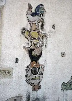 Wandkeramik 1965