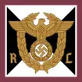 Reichsjugendführer (Version ab 1939)