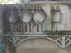 Relief am Gebäude R der Hochschule Mainz