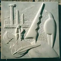 1998 Europa-Wand Kaisersteinbruch Rumänien[3]