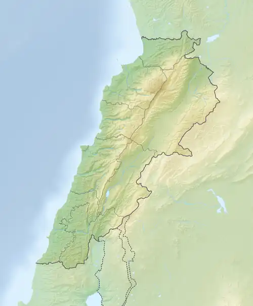 Mons Peregrinus (Libanon)