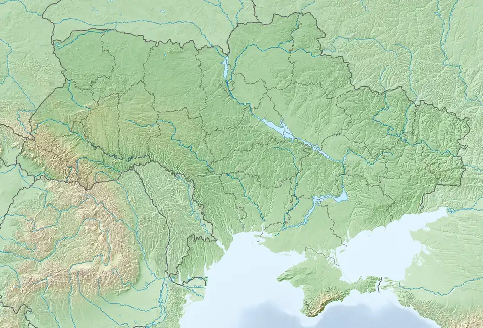 Howerla (Ukraine)
