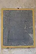 Epitaph für Pierre Duperon und Marie Chapereau