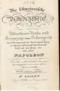 Memoiren, 1. Band, erschienen 1825