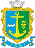 Wappen von Reni