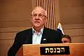2009–2013: Reuven Rivlin, Likud