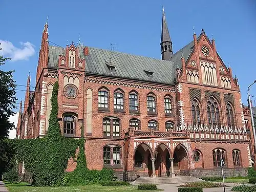 Börsen-Kommerzschule