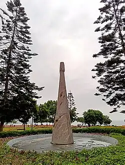 Rio al Origen
