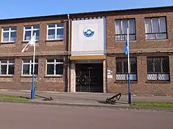 Schiffbau- und Schifffahrtsmuseum