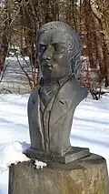 Robert-Schumann-Büste im Kurpark