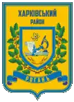 Wappen von Rohan
