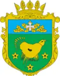 Rajon Rokytne