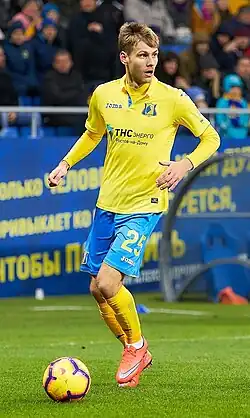 Arseni Logaschow (*&nbsp;1991)