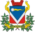 Wappen von Rotmistriwka