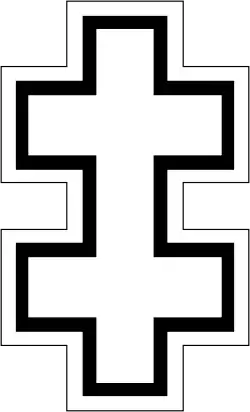 Litauen