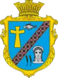Wappen von Roksolany
