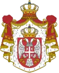 Wappen des Königreichs Serbien
