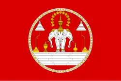 Königliche Flagge, 1952 bis 1975