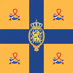 Königliche Standarte[8]