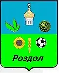 Wappen von Rosdol