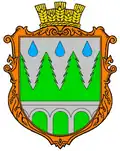 Wappen von Roslutsch