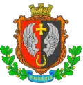 Wappen von Roswadiw