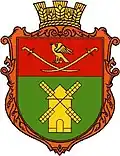 Wappen von Rubaniwka