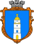 Wappen von Rudky