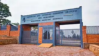 Rukumberi Genocide Memorial