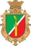 Wappen von Russaniw