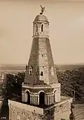 Wachturm