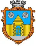 Wappen von Ruschyn