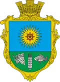 Wappen von Rybakiwka