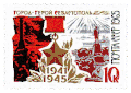 Sowjetische Gedenk-Briefmarke von 1965