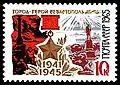 Sewastopol