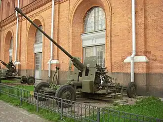 57-mm-Flugabwehrkanone S-60