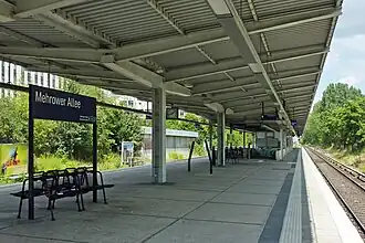Bahnsteig (2014)