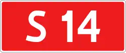 S14