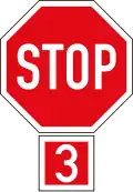 R1.3: Halt! Vorfahrt gewähren an allen 3 Einmündungen, Vorfahrt hat der erste Haltende